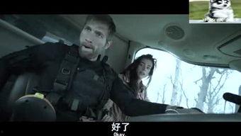 吃瓜娱乐酱死神在线观看