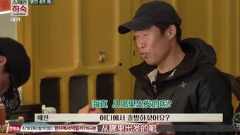 优酷全娱乐 孔二狗,孔二狗带你领略娱乐界的独特魅力