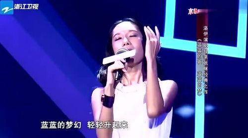 明星是怎么唱歌的