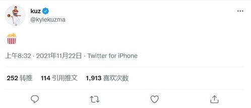 发吃瓜表情怎么回复