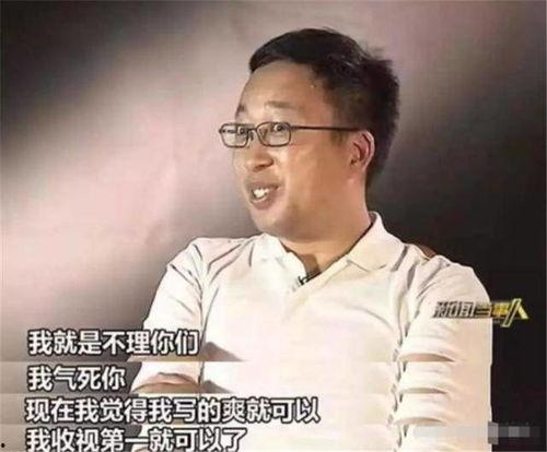 于正 八卦,揭秘娱乐圈幕后风云