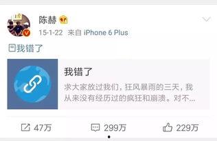 吃瓜娱乐微博文案