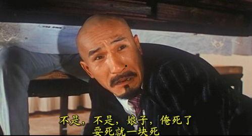 香港搞笑光头TVB